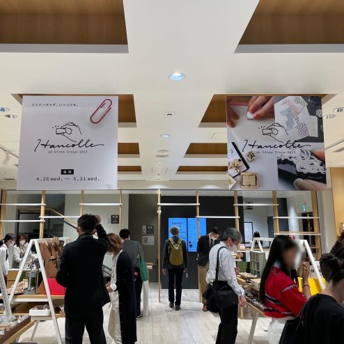 GW中も「Hancolle at Ginza Itoya 2023」が絶賛開催中！