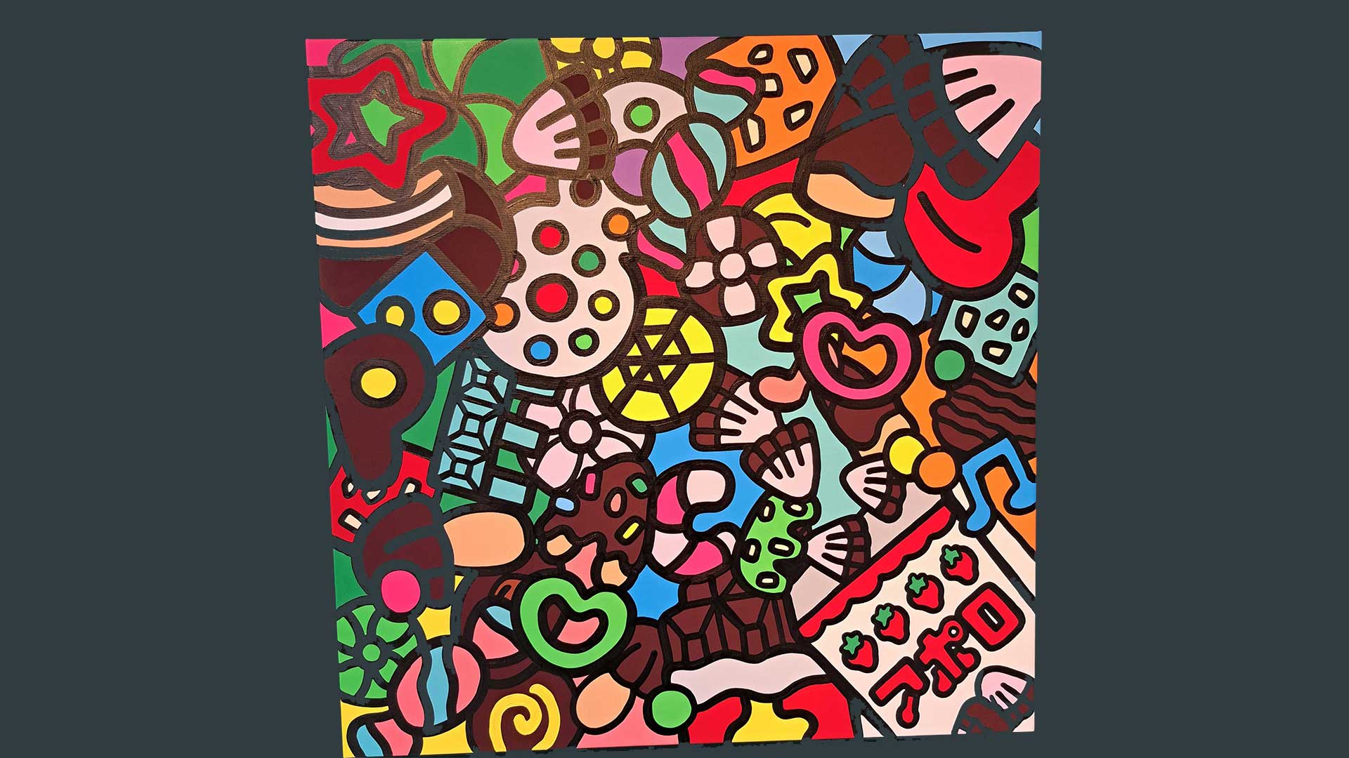 鮮やかな色づかいの絵