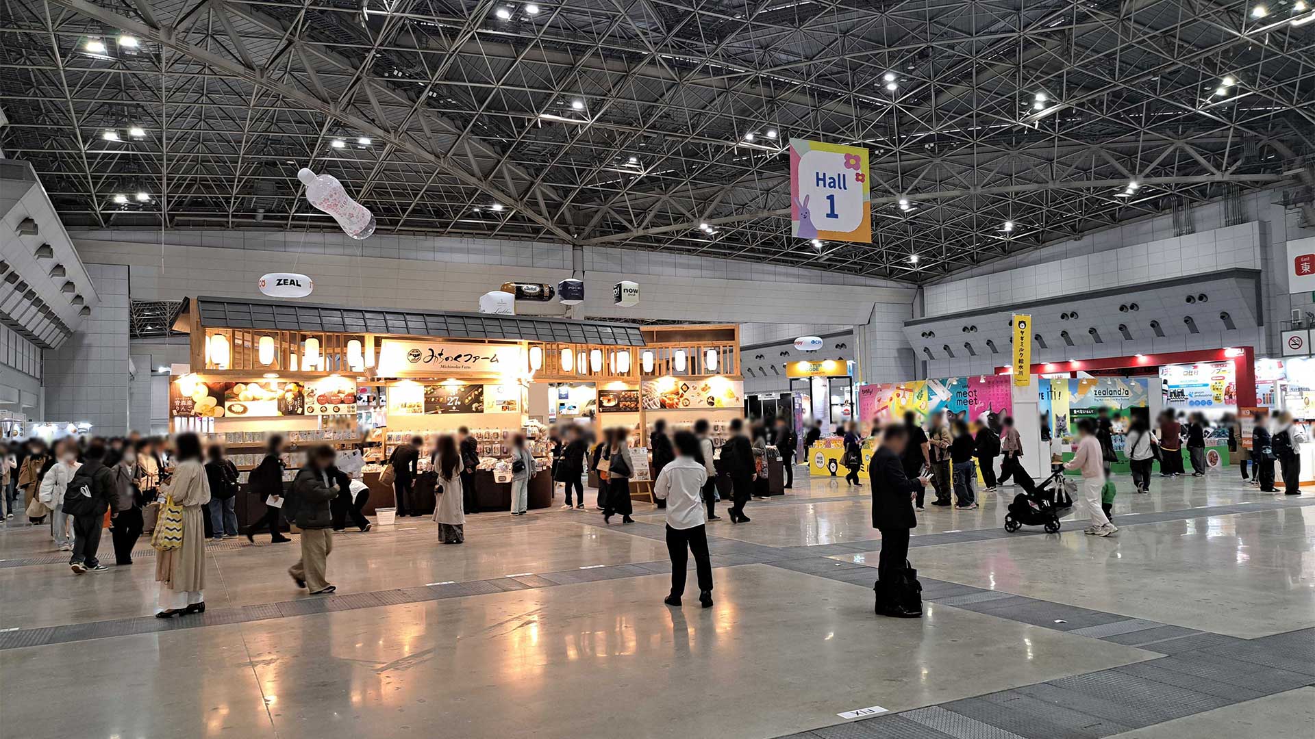 国際展示場で開催されているインターペット2026の様子